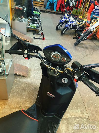 Скутер Motoland Matrix 150