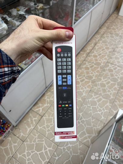 Пульт для LG AKB73756559