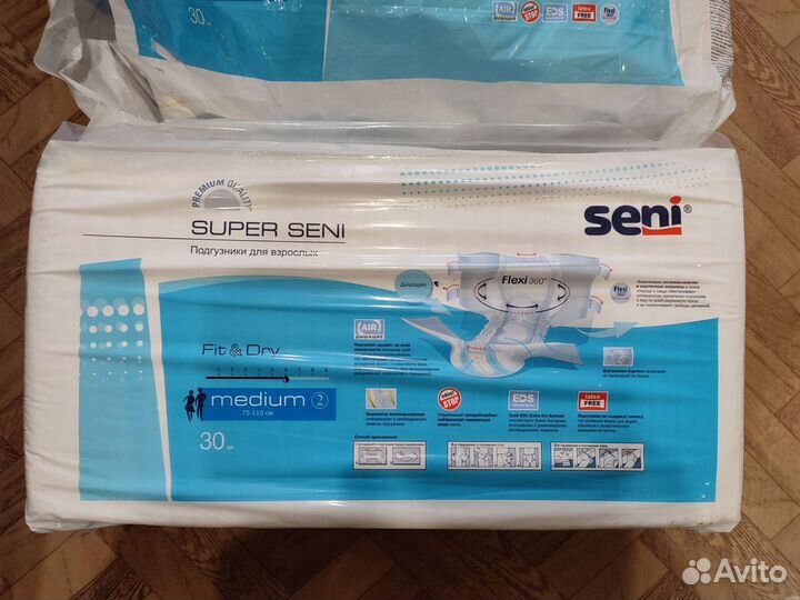 Подгузники для взрослых Seni Super Seni