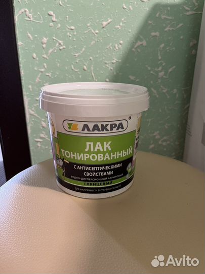 Лак тонировачный прозрачный по дереву