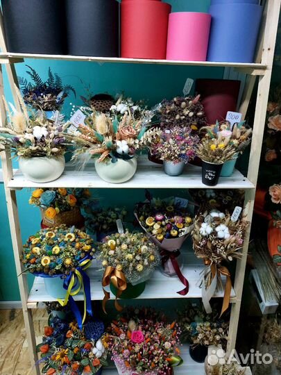 Корпоративные букеты сухоцветы