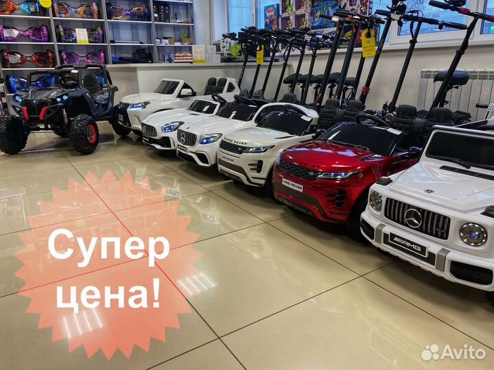 Ручка для электросамокатов универсальная