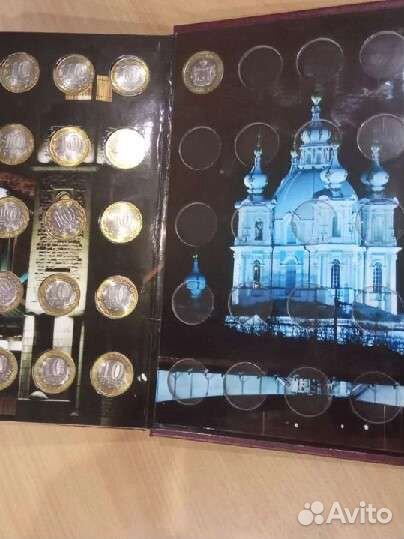 Полный альбом юбилейных десяток