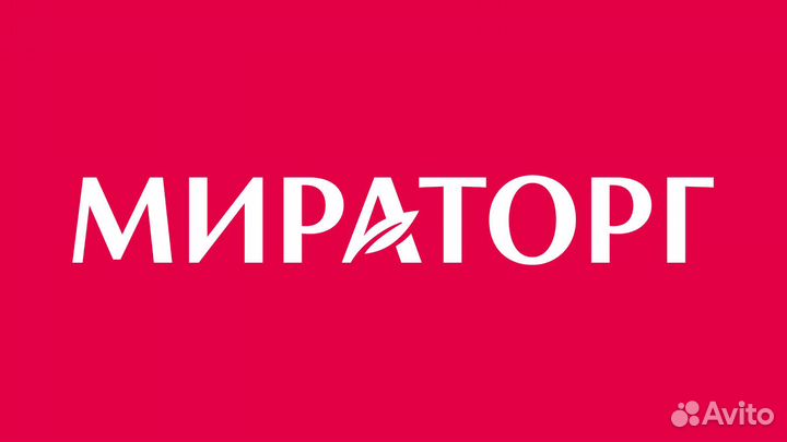 Диспетчер по транспорту