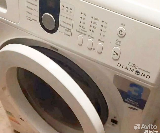 Стиральная машина samsung diamond 6кг