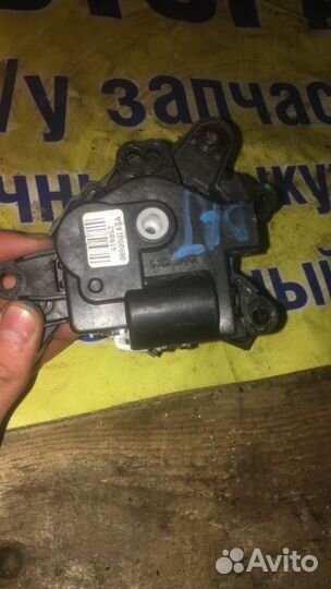 Сервопривод печки Datsun On Do