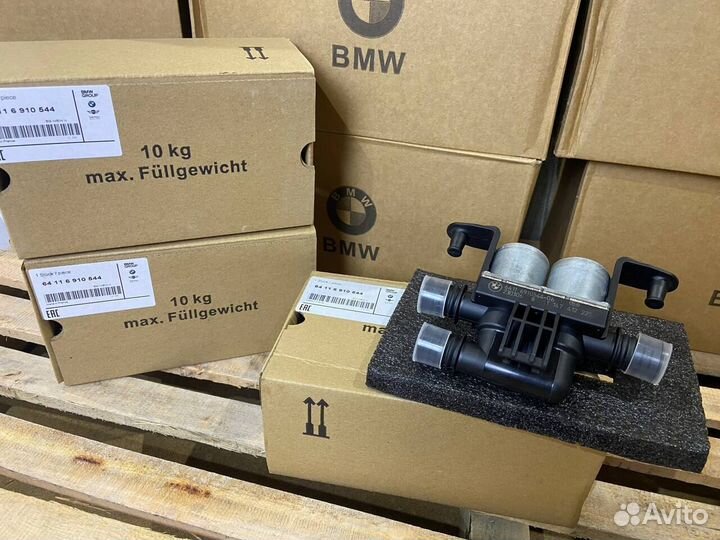 Клапан печки (отопителя) BMW 64116910544