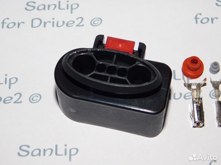 Разъем для бензонасоса Audi Volkswagen Skoda VAG