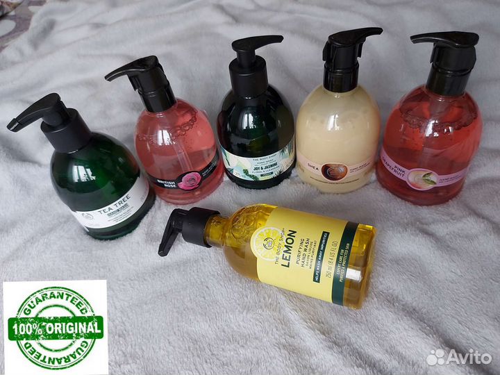 Мыло жидкое,туалетное (твёрдое) The body shop