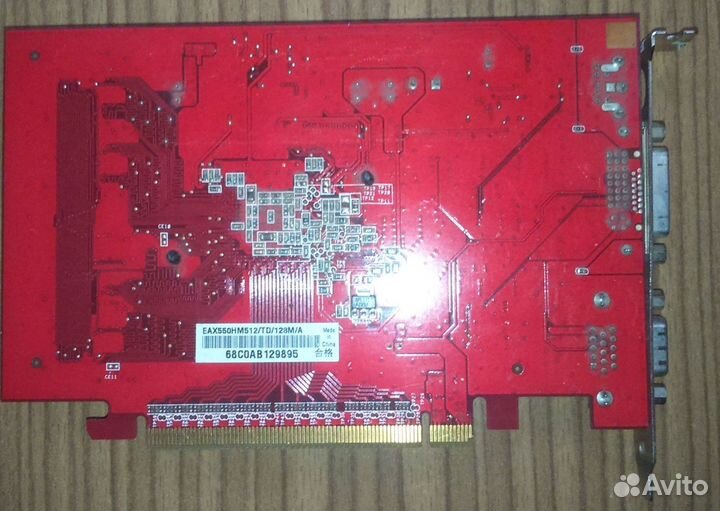 Видеокарты 128-1024 мб