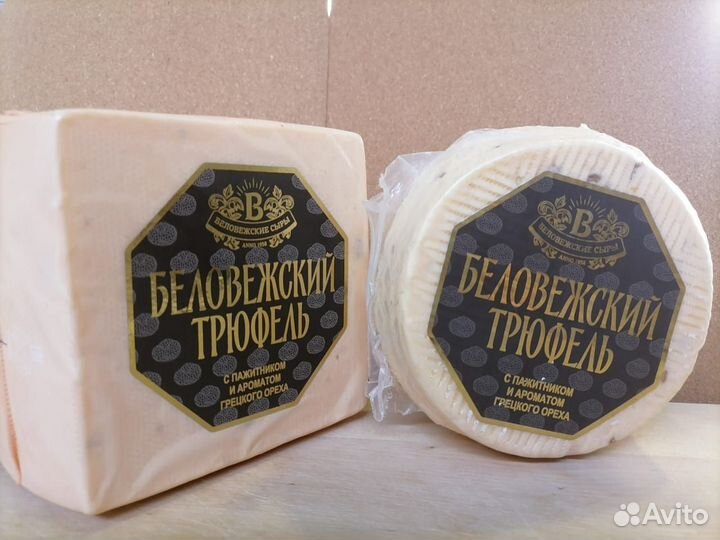 Сыр полутвердый Беловежский бзмж, Беларусь