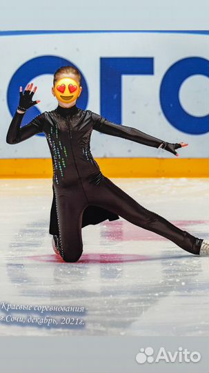 Костюм для фигурного катания 128 140