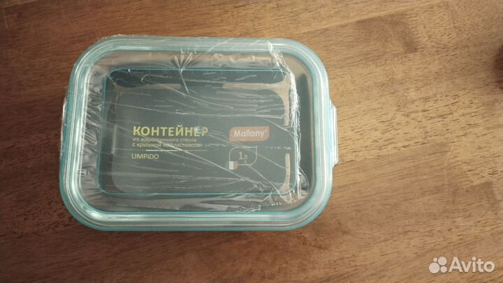 Контейнер из жаропрочного стекла