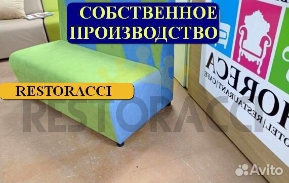 Диван от производителя Любой цвет / Дизайн