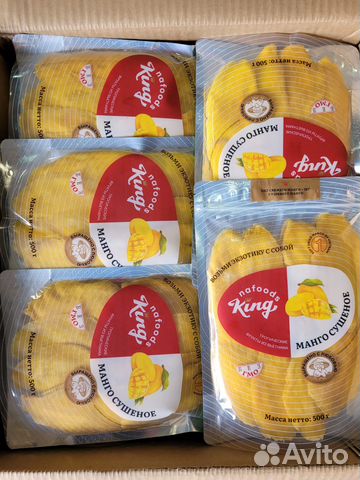 Манго натуральное Вьетнам