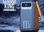 Powerbank 160000
