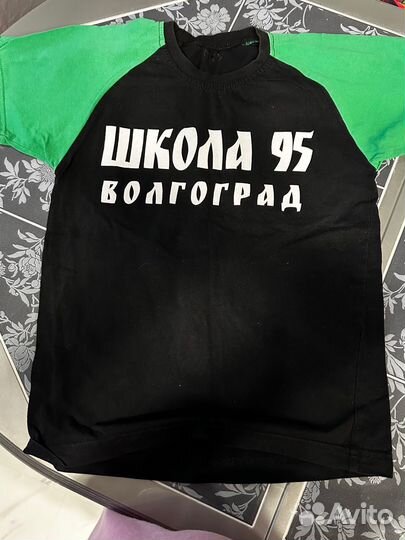 Кимоно для дзюдо, кадетская форма