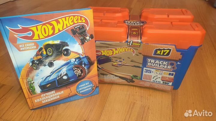 Hot Wheels Monster Trucks. Трек трасса