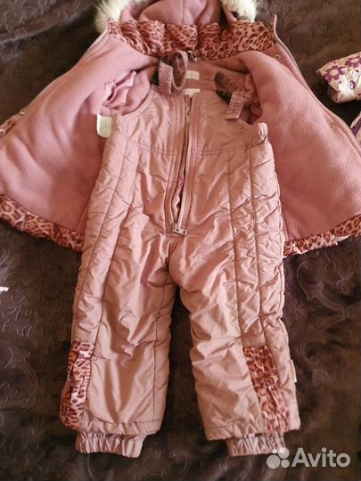 Зимний Костюм