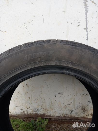 Adistar Tourking XS01 205/55 R16 29