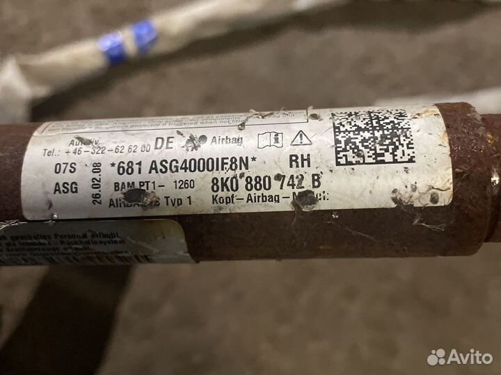 Подушка безопасности Audi A4(B8)