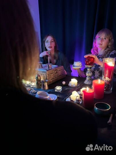 Гадание на кофейной гуще