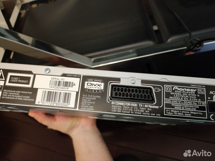 DVD плеер Pioneer dvd dv-410V-S. В идеале