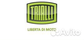 Trialli 7PK2380 Ремень приводной для а/м ГАЗель Ne