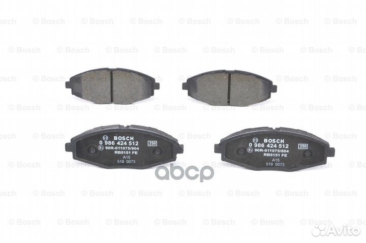 Колодки тормозные дисковые перед 0986424512