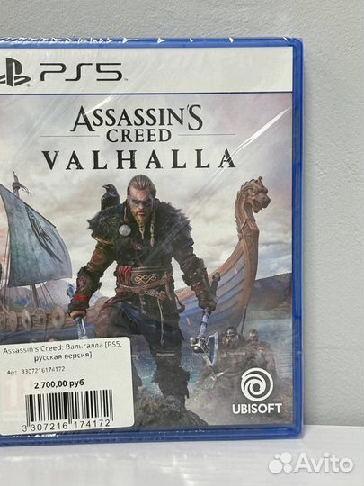 Assassin's Creed: Вальгалла PS5, русская версия