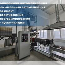Проектирование кипиа и асу тп, программирование плк, Лобня