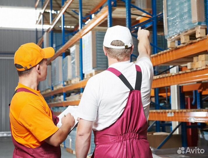 Подсобный рабочий Вахта в Москве