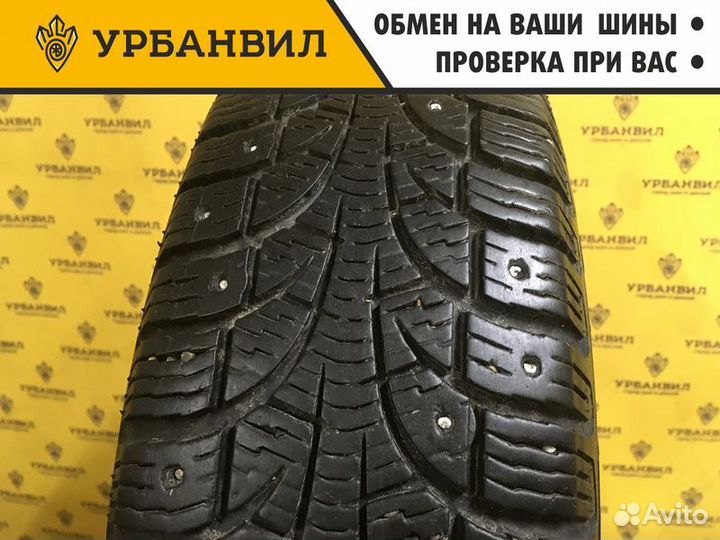 Pirelli Winter Carving Edge 175/70 R13 82Q