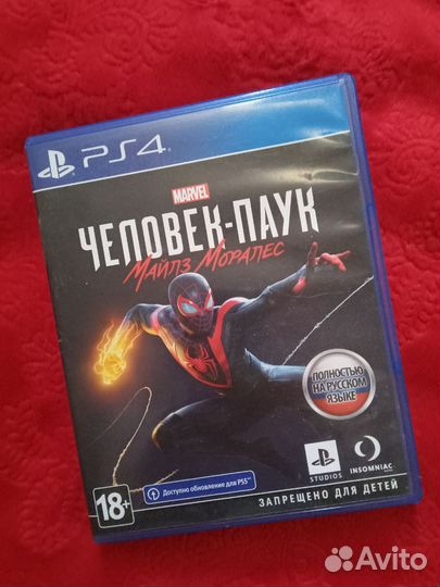 Человек паук. Майлз Моралес ps4