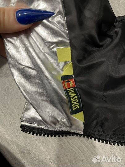 Куртка для собак мелких пород