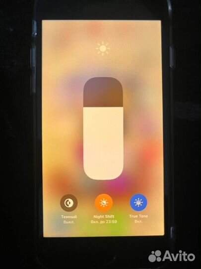 iPhone SE (2020), 128 ГБ