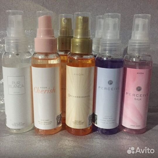 Духи. Нероли. Ирис. Раритет 30 мл эйвон