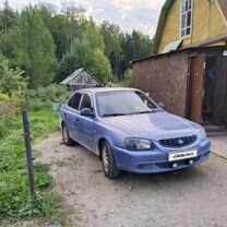 Hyundai Accent 1.5 MT, 2005, 272 000 км, с пробегом, цена 275 000 руб.