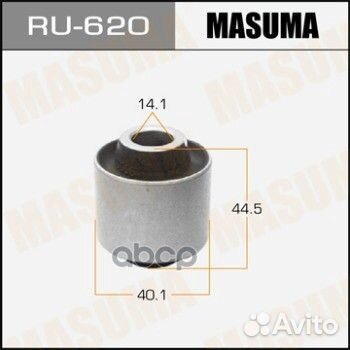 Сайлентблок RU-620 Masuma
