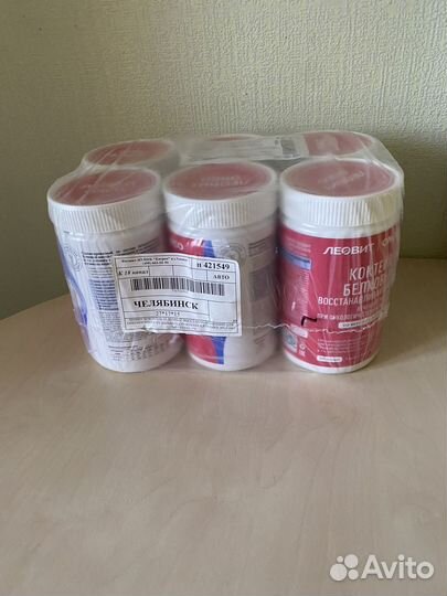 Коктейль белковый восстанавливающий леовит онко