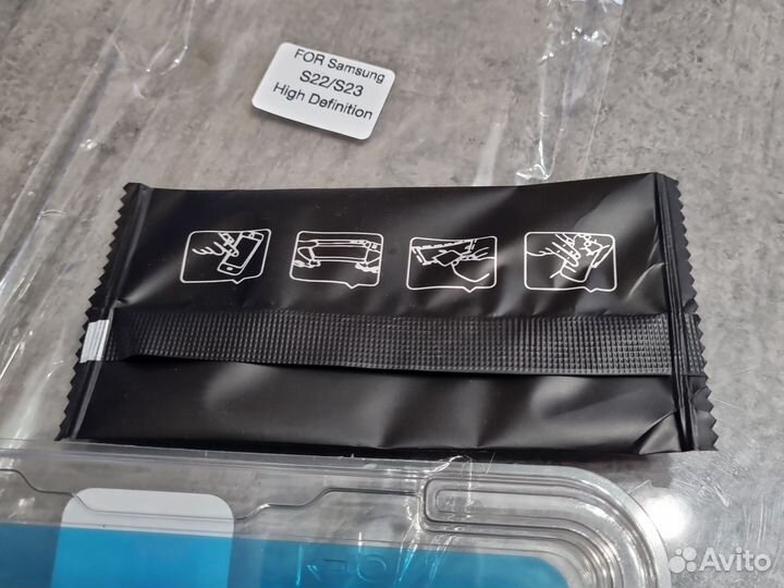 Защитное стекло samsung s22/s23