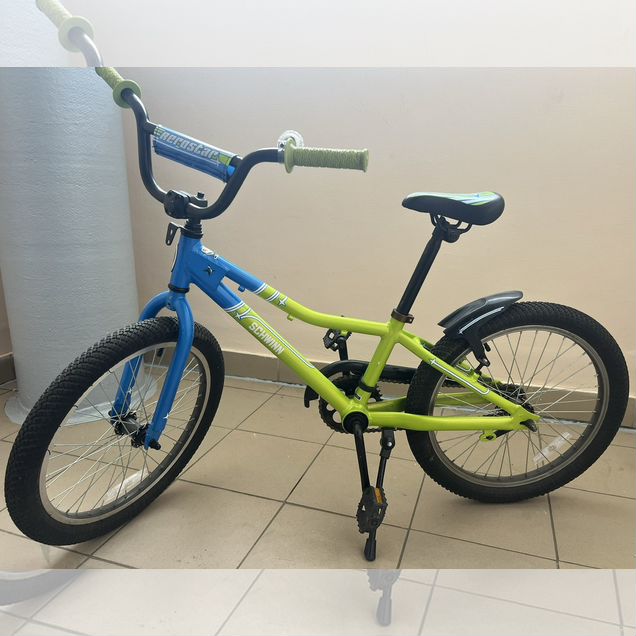 Детский велосипед бу 20"