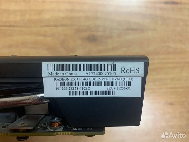 Видеокарта Sapphire Nitro radeon RX 470 4G DVI-D