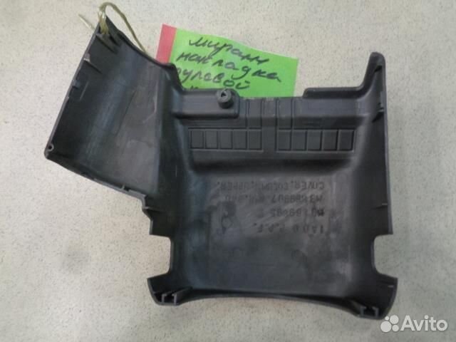 Кожух рулевой колонки верхний Mitsubishi Mirage 4