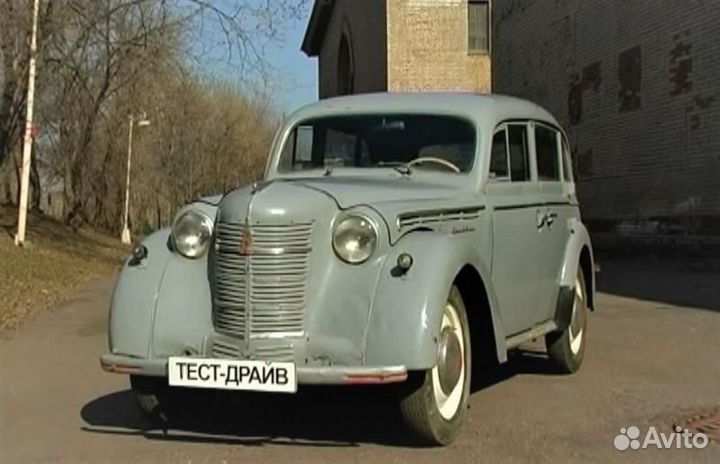 Поворотники на Москвич - 401 (400) (Слон)