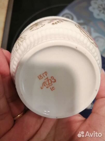 2 чайные чашки и коллекционный бокал лфз