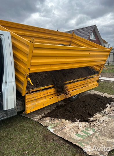 Рязанский Чернозем гост