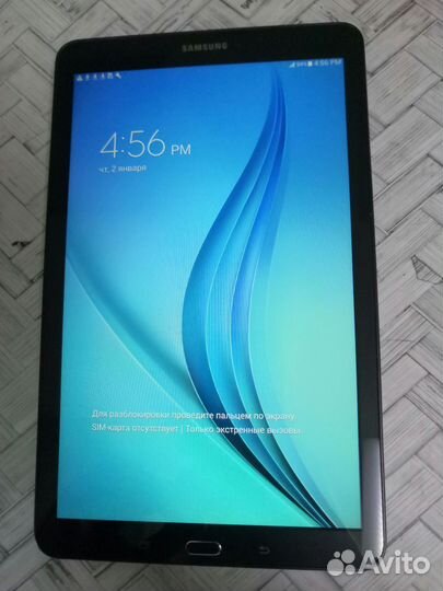 Samsung galaxy tab e