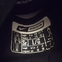 хоккейные bauer nike - Купить товары для зимнего спорта