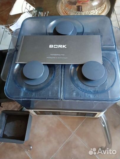 Пароварка bork f700